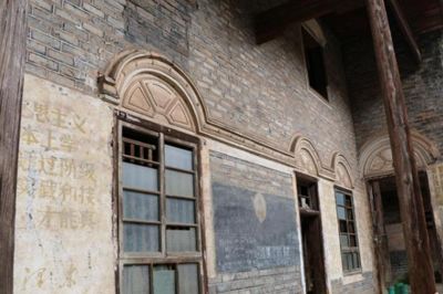 祁东县房子 祁东县房子