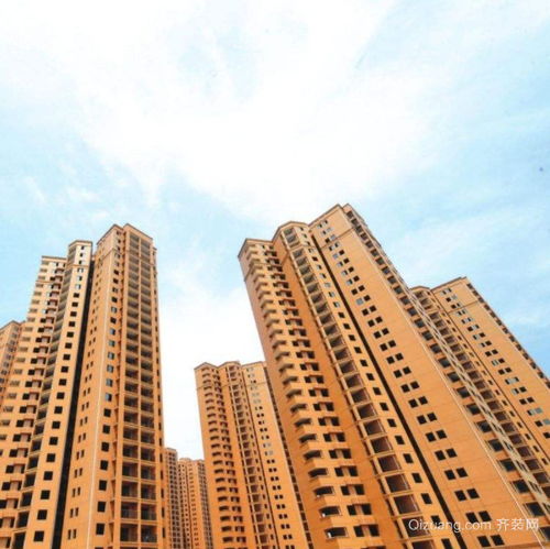 西安房子限购2017