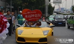 成都兰博基尼公寓