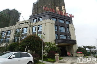 中铁西江悦二手房