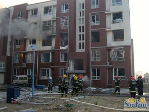 天津大港采油小区