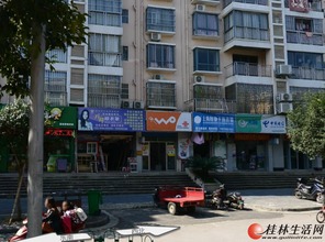 桂林二手房缺钱急售