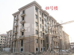 镇江市二手房出售