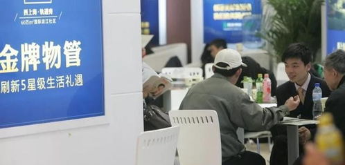 怎么请物业公司