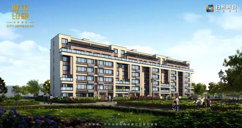 城市印象房子 城市印象房子