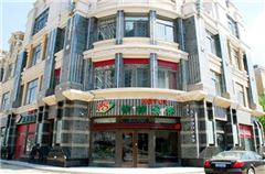 哈尔滨北站附近楼盘