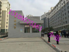 银川兴庆区房子