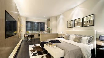 中间户公寓 中间户公寓