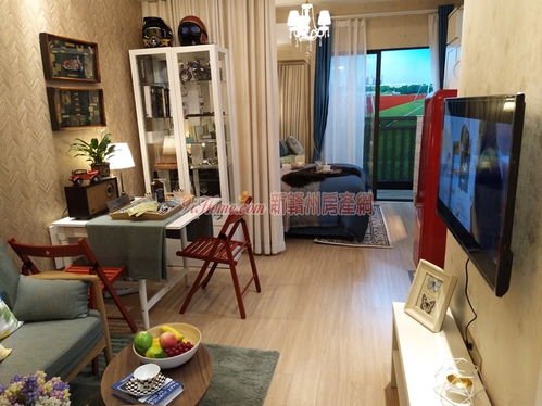 赣州公寓房 赣州公寓房