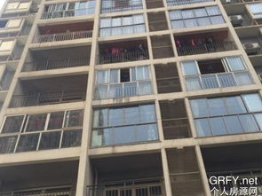 重庆双桥二手房