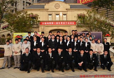 绿城玉兰物业电话