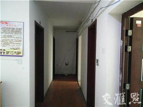 房子租给二房东安全吗