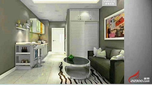 丹阳公寓房 丹阳公寓房