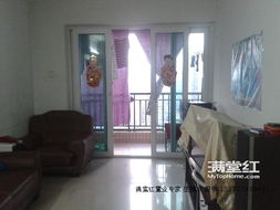 鸿富大厦二手房