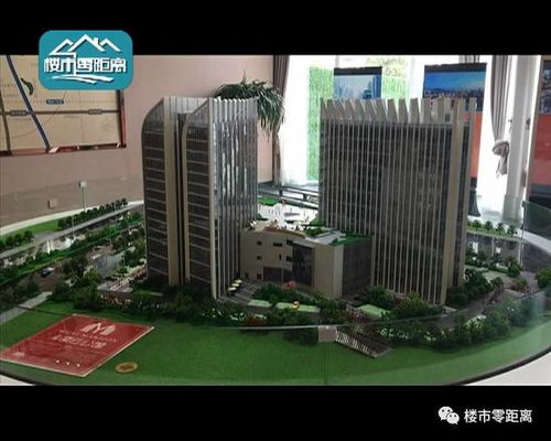 南京65年产权公寓