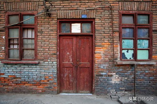 南京老房子会不会越来越难卖