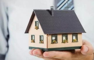 一年的房子过户多少钱