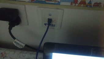 电信公寓宽带怎么用