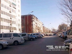 永定小区二手房