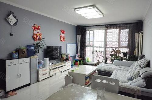 围场二手房交易