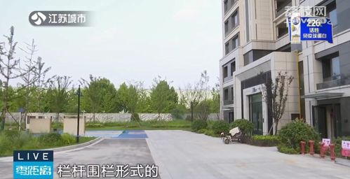 小区去围墙 小区去围墙