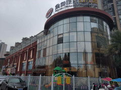 衡阳尚书房楼盘