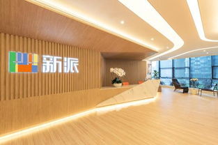 信开公寓 信开公寓