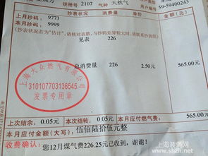 租房子签合同需要注意什么