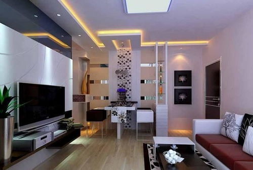 80平方米的房子有多大