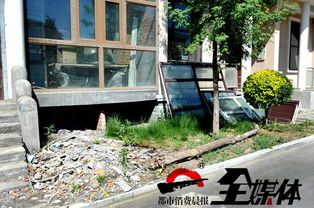 五一农场二手房