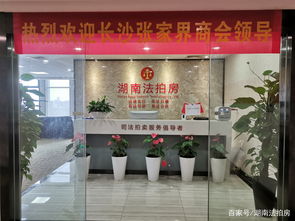 北京买新房子要交哪些税