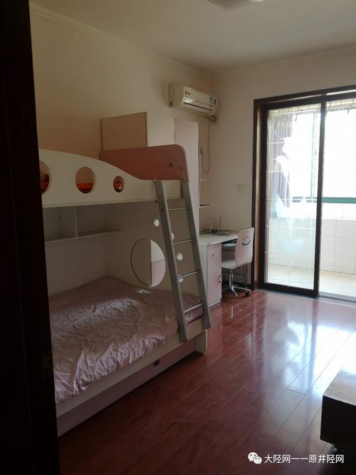 上冈的新房子怎么卖的