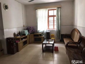 高州个人二手房