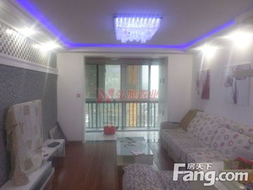 搜房网南京二手房