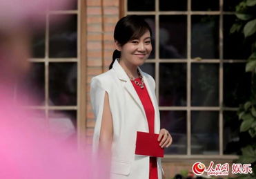 一仆二主闫妮住的房子