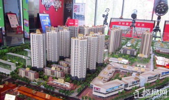 长沙万科魅力之城房价