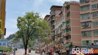 铜仁川硐买房子怎么样