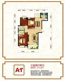 128平方房子设计图