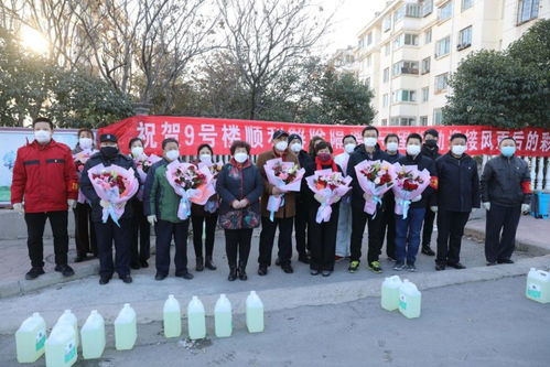 济南市长清区乐天小区