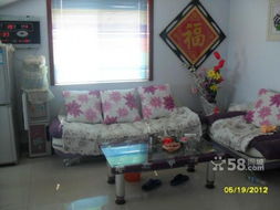 张店王辛小区二手房