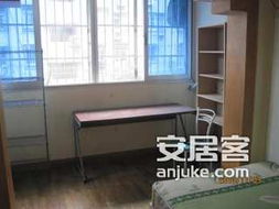 大连丰元小区二手房