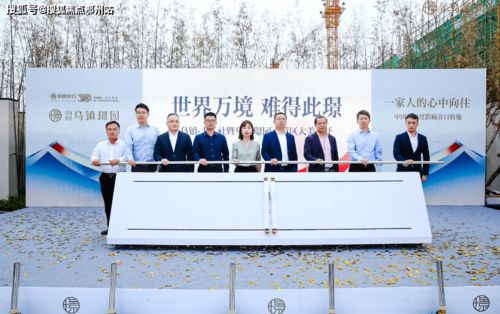 卖房子的电话号码大全