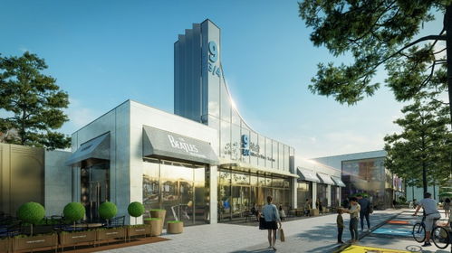 金茂物业有限公司